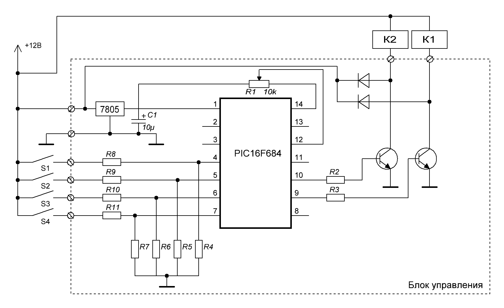 Pic16c715 схема включения