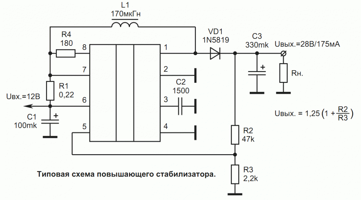 1156еу2 схема включения